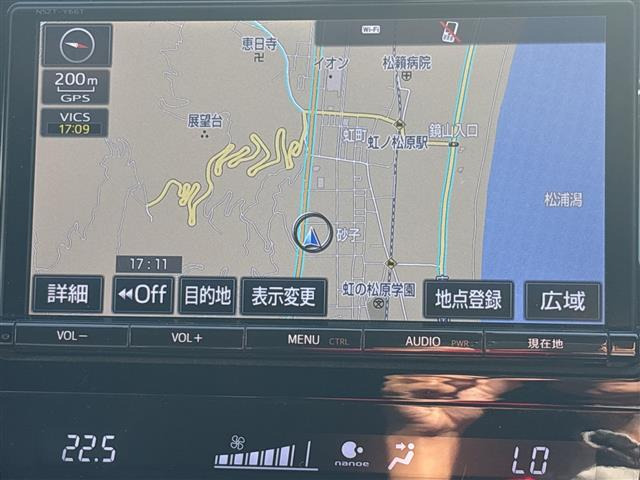 ハリアー2.0 プレミアム