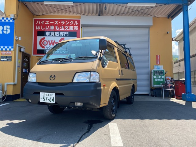 ボンゴバン1.8 GL 低床 ハイルーフ 4WD