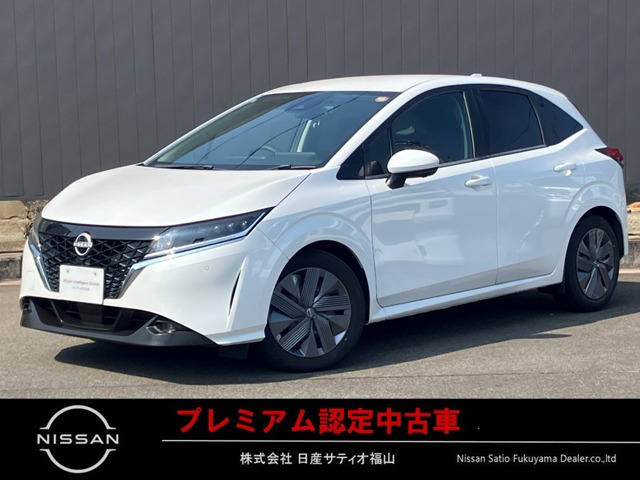 ノート1.2 X