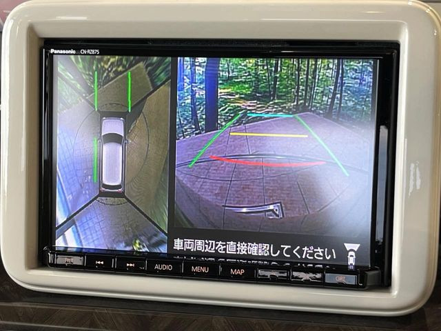 アルトラパンモード