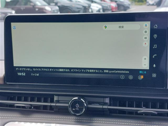 セレナ1.4 e-POWER ハイウェイスターV