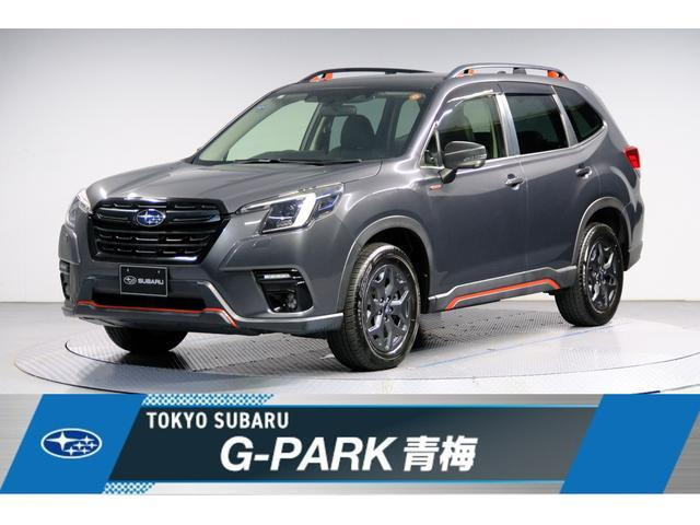 フォレスター2.0 エックスブレイク 4WD
