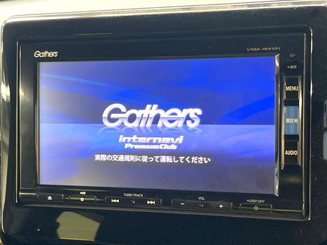 N-BOXカスタムG L ホンダセンシング