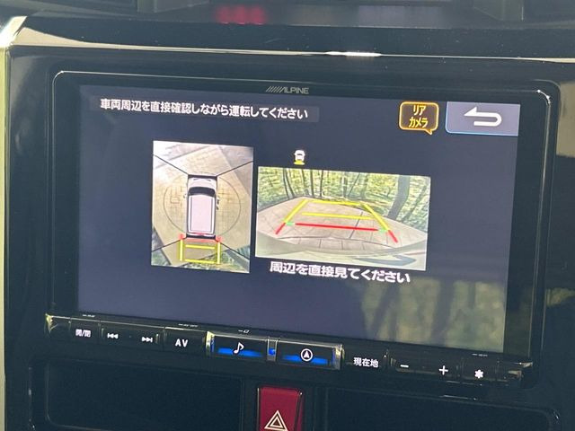 �y�p�m���~�b�N�r���[���j�^�[�z��p�̃J�����ɂ��A�ォ�猩���낵���悤�Ȏ��_��360�x�N���}�̎��͂��m�F���邱�Ƃ��ł��܂������p�������m�F���₷���A�����ꏊ�ł̐؂�Ԃ��⒓�Ԃ��X���[�Y�ɍs���܂��B