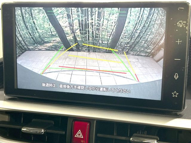 ロッキー1.2 プレミアム G HEV