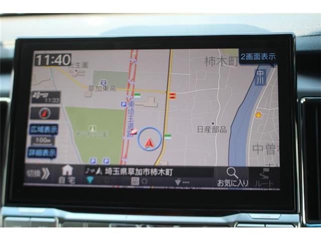 デリカD:5アーバンギア 2.2 P エディション 4WD