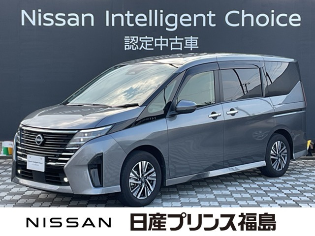 セレナ1.4 e-POWER ハイウェイスターV