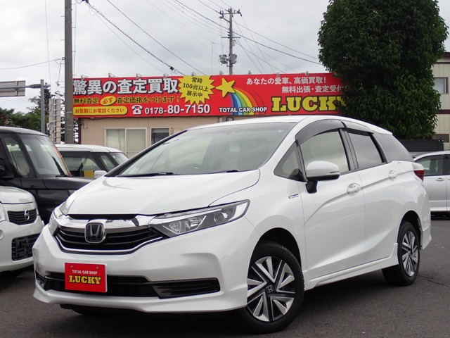 シャトル1.5 ハイブリッド ホンダセンシング 4WD