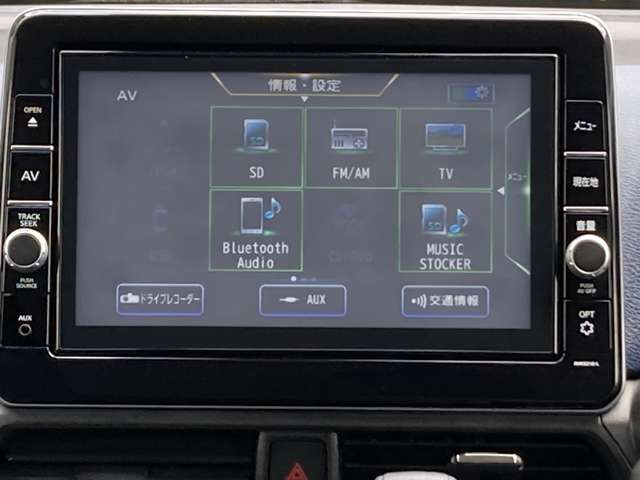 デイズハイウェイスター Gターボ プロパイロットエディション