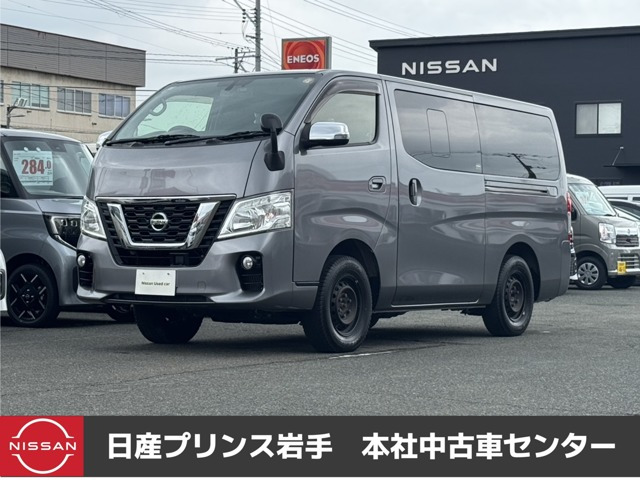NV350キャラバン2.5 プレミアムGX ロング ディーゼル 4WD
