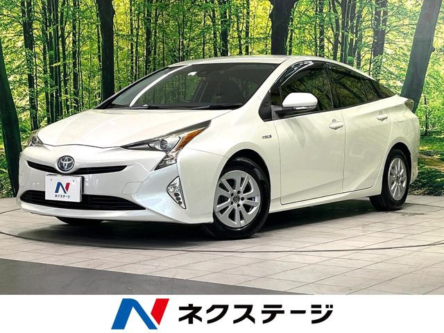 プリウス1.8 S