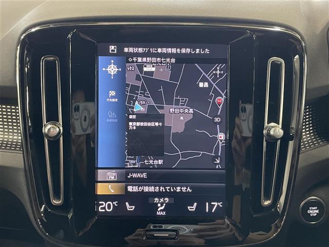 XC40B4 AWD Rデザイン 4WD