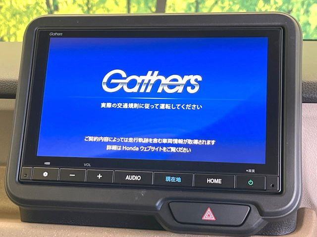 N-BOXファッションスタイル 2トーン