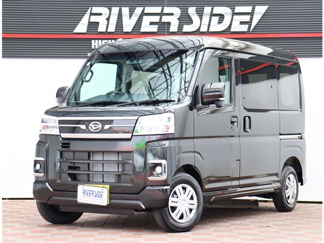 アトレーRS