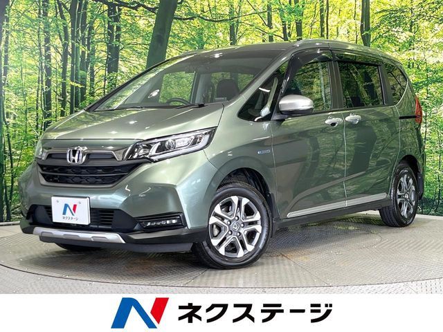 フリード+1.5 ハイブリッド クロスター ホンダセンシング