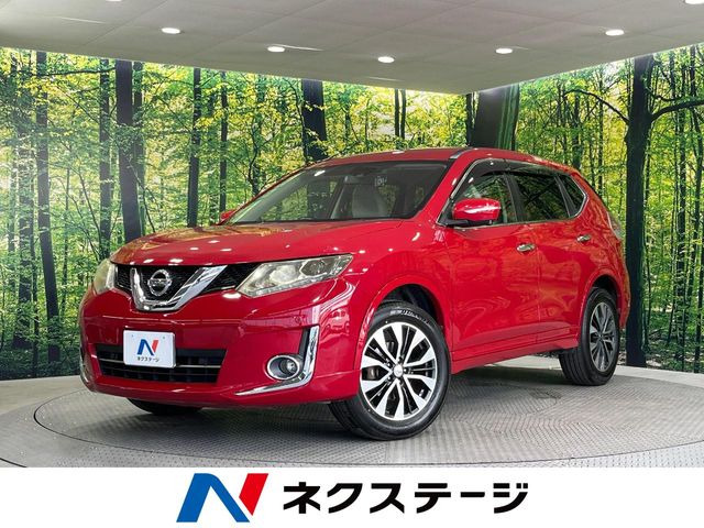 エクストレイル2.0 モード・プレミア エマージェンシーブレーキパッケージ