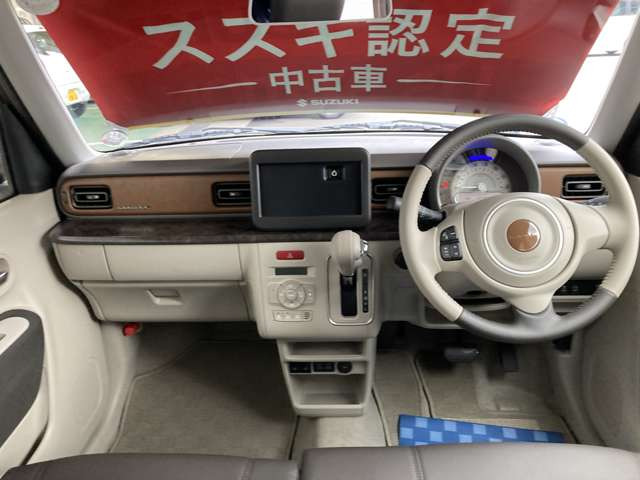 アルトラパンLC ハイブリッド X