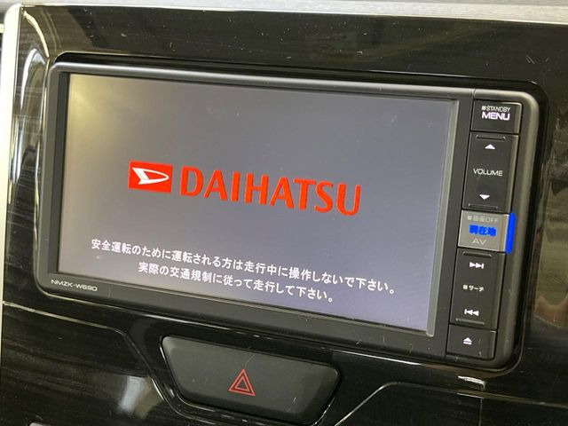 タントX VS SAIII