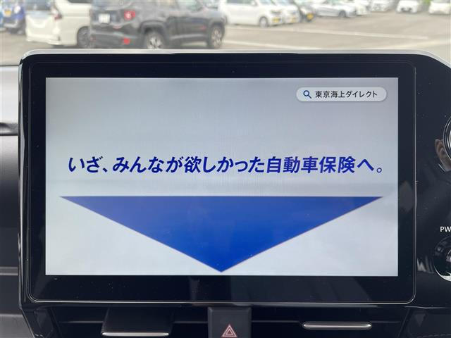 ノア2.0 S-Z