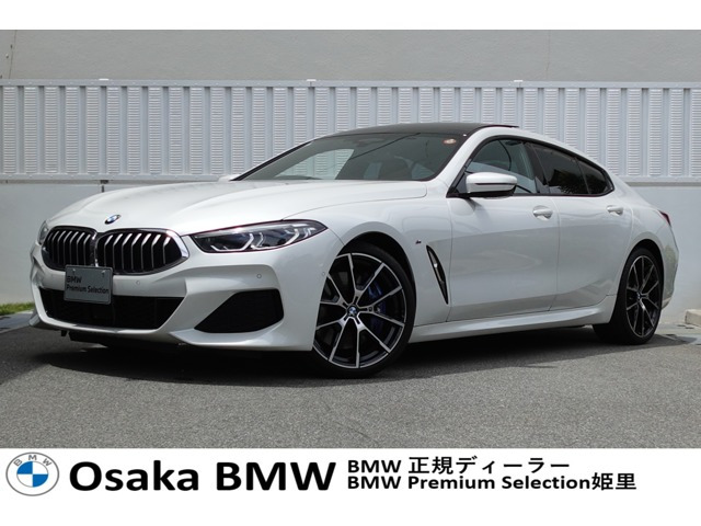 8シリーズグランクーペ840i Mスポーツ