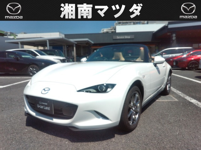 ロードスター1.5 S レザーパッケージ V セレクション