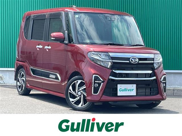 タントカスタムRS スタイルセレクション