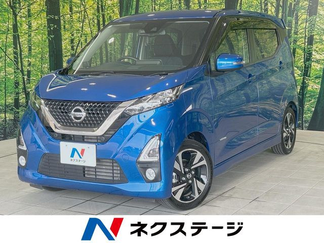 デイズハイウェイスター Gターボ プロパイロットエディション