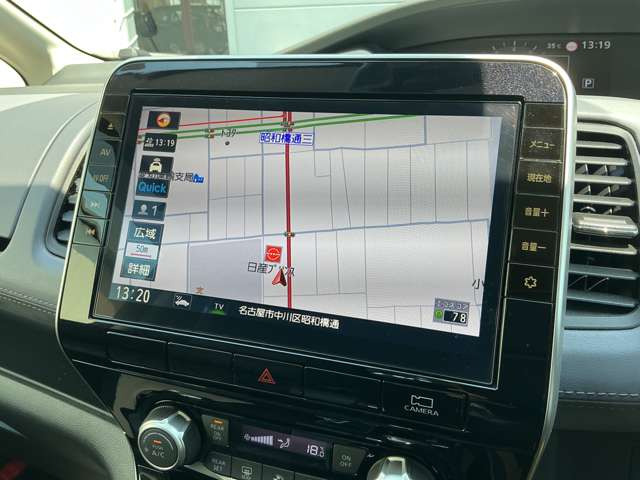 セレナ2.0 ハイウェイスターV