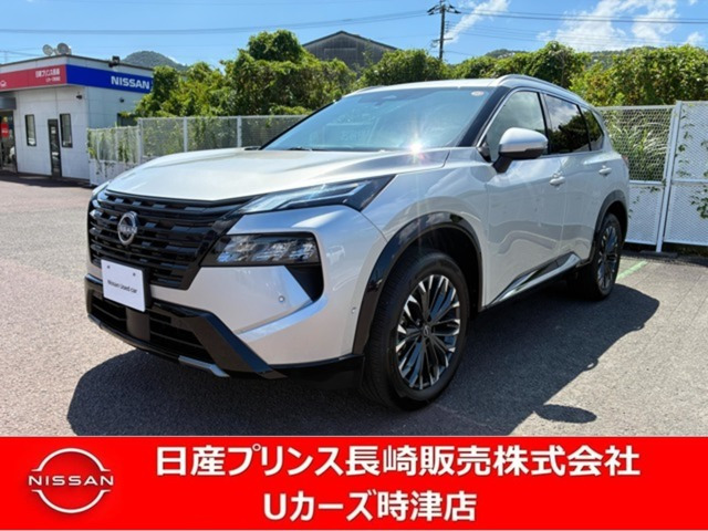 エクストレイル