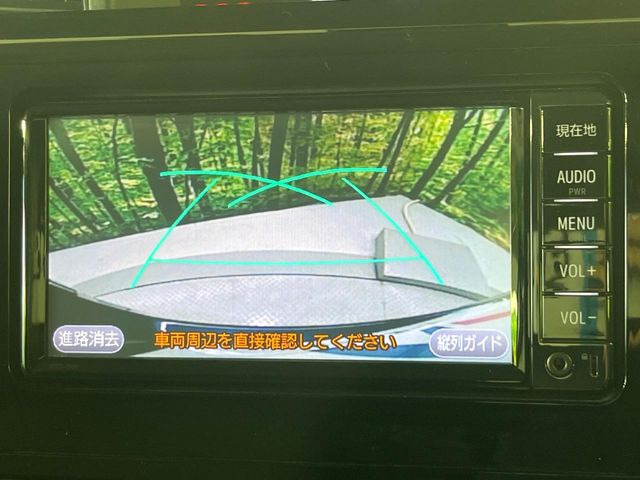 ルーミー1.0 カスタム G S