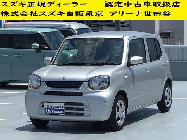 アルトハイブリッド(HYBRID) S