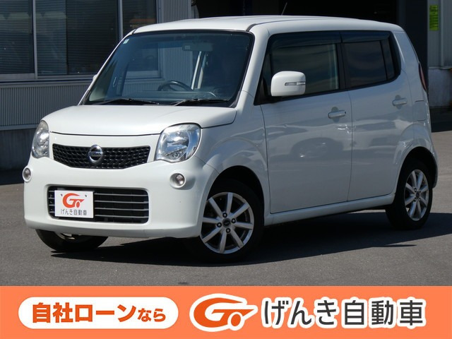 モコX FOUR 4WD