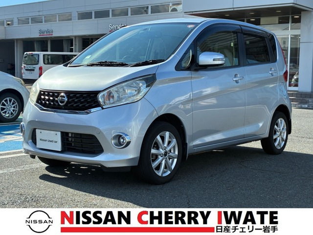 デイズX 4WD