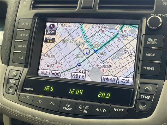 クラウン2.5 ロイヤルサルーン スペシャルナビパッケージ