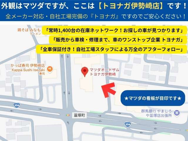 アクセラ1.5 15S ツーリング