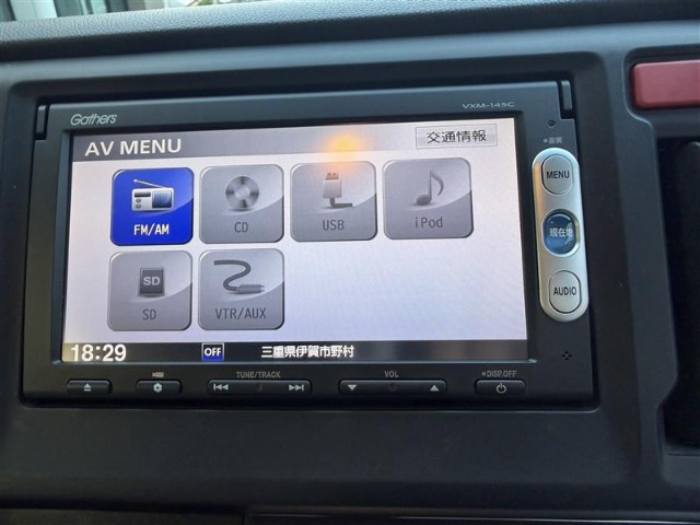 N-WGNG Aパッケージ