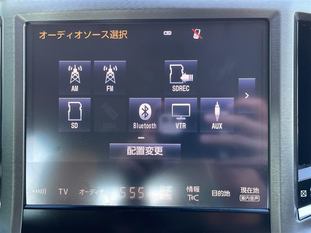 クラウン2.5 ロイヤルサルーン