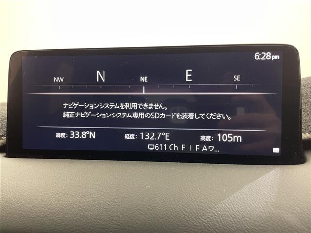 CX-52.2 XD エクスクルーシブ モード