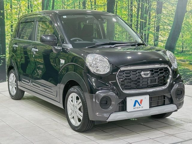 �������x�̃K���X�疌�ŝ����͂������A�㎿�ȃc���E����������B���O����_���J�����؂Ȉ��Ԃ�ی삵�A�F�����E�򉻂�h�~�B�u�e�X�v���b�V���R�[�g�v�A�u�e�v���~�b�T�R�[�g�v���炨�I�т��������܂��B