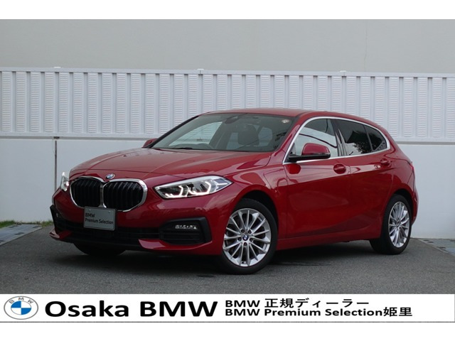 1シリーズ118d プレイ エディション ジョイプラス