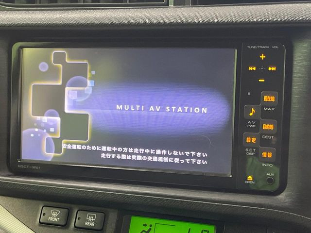アクア1.5 S