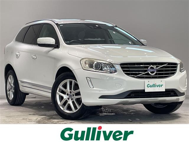 XC60D4 クラシック ディーゼル