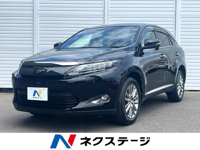 ハリアー2.0 プレミアム