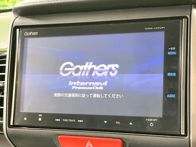 N-BOXカスタムG ターボ SSパッケージ