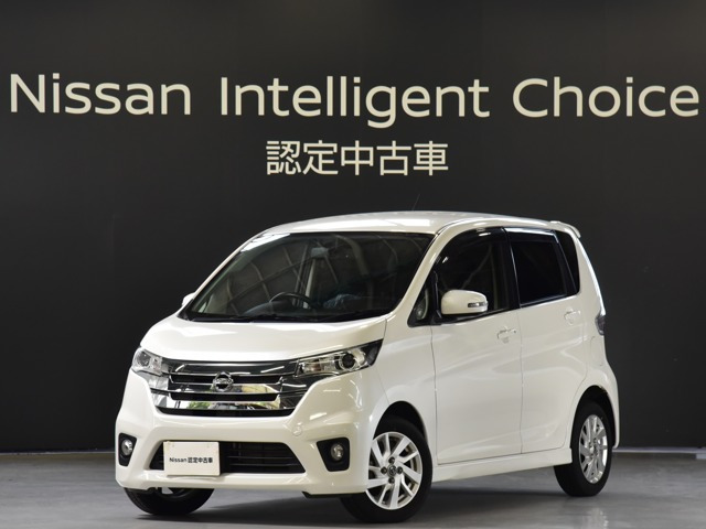 デイズハイウェイスターX 4WD