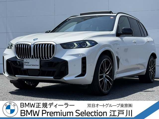 X5xドライブ 50e Mスポーツ 4WD