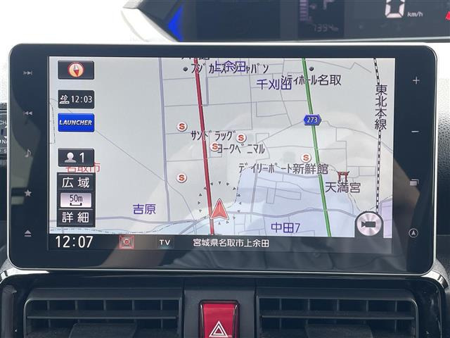 タントカスタムRS スタイルセレクション