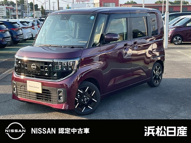 ルークスハイウェイスター Gターボ