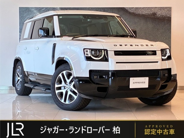 ディフェンダー110 X ダイナミック HSE 3.0L D350 ディーゼル 4WD