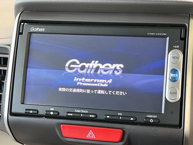 N-BOXG Lパッケージ